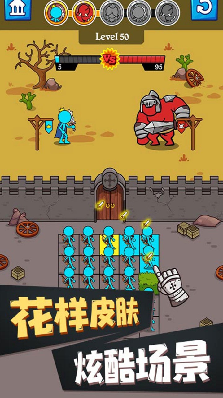 �����ģ��������1.0.0��׿���ͼ1