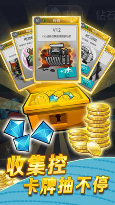 ٶгSpeed Bike Racing: Fast Racer޽Ұͼ1