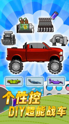 ٶгSpeed Bike Racing: Fast Racer޽Ұͼ2