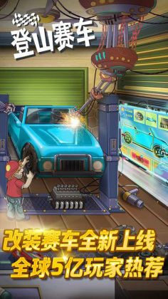 ٶгSpeed Bike Racing: Fast Racer޽Ұͼ0