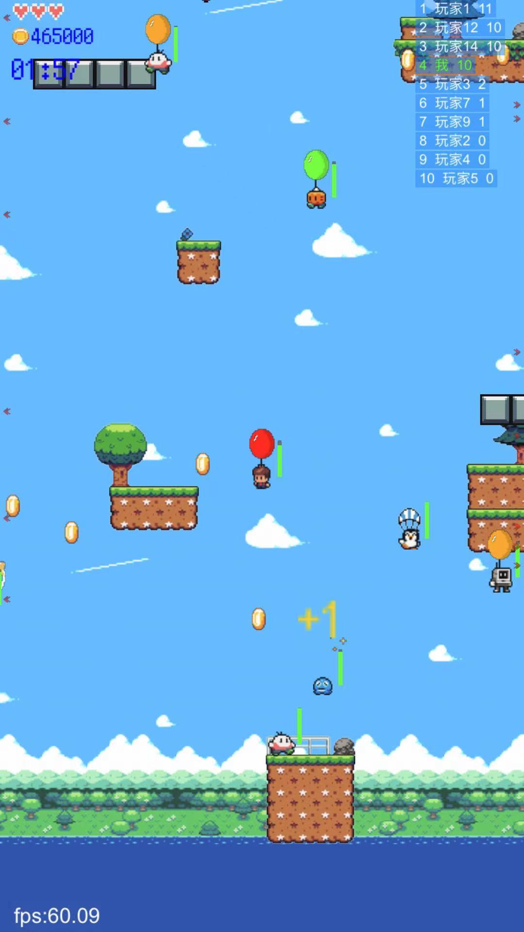 ���������Ϸ1.0.0��׿���ͼ0