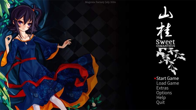 ɽ����Ϸ1.61.0��׿���ͼ1