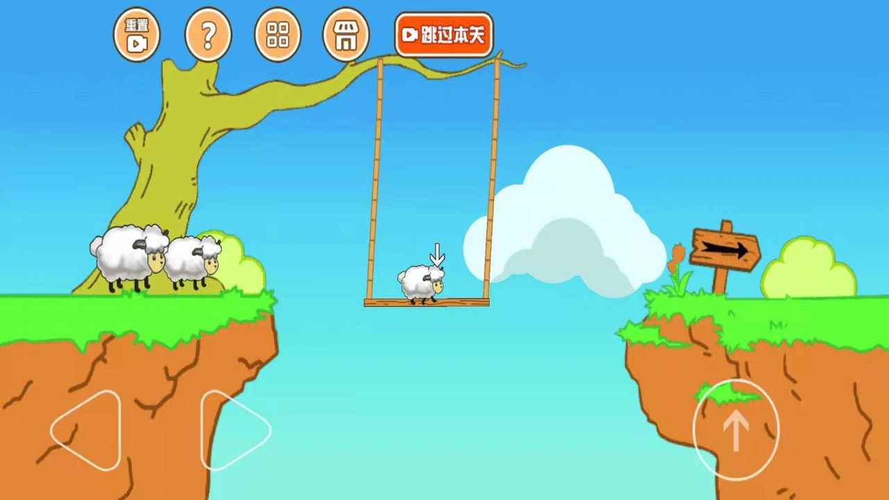 最强大冒险2最新版2.7.15中文版截图3