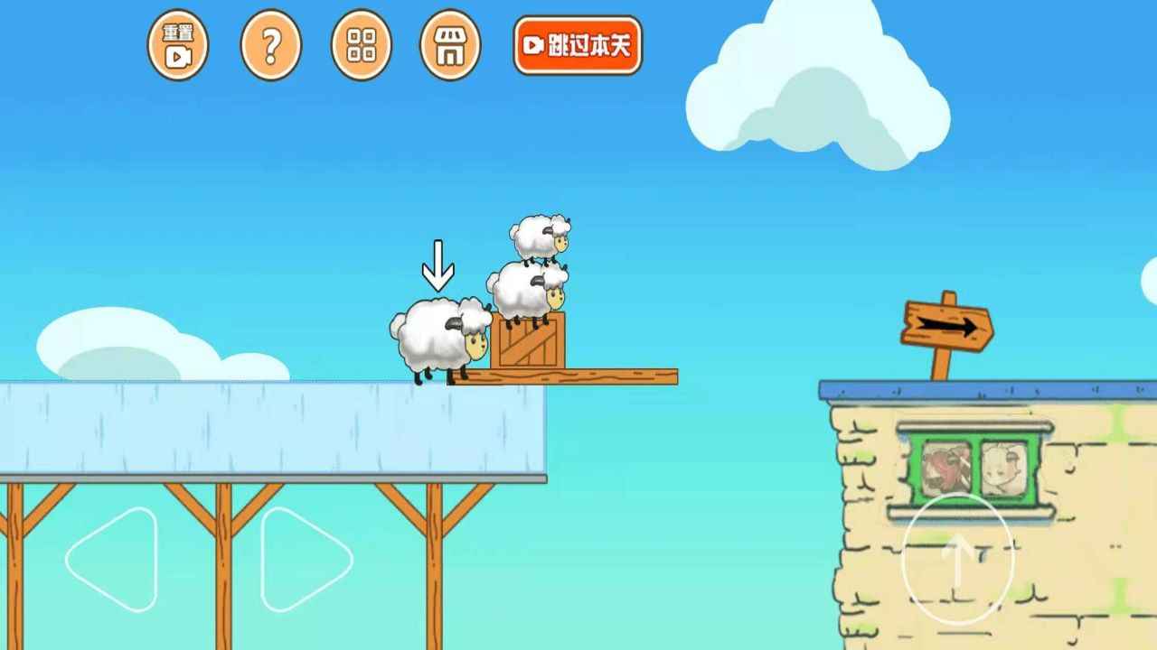 最强大冒险2最新版2.7.15中文版截图0