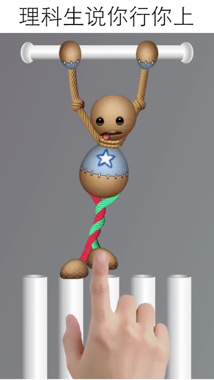 下饭操作安卓版1.0.5手机版截图2