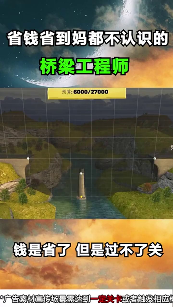 下饭操作安卓版1.0.5手机版截图3