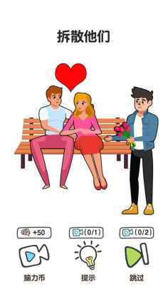 ��ǿ����5���ν�ͼ0