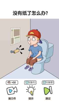 ��ǿ����5���ν�ͼ2