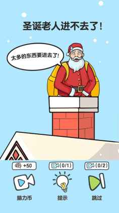 ��ǿ����5���ν�ͼ1