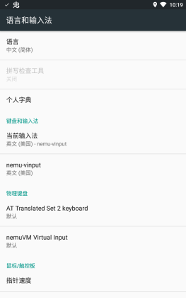 �������gamekeyboard��ͼ1