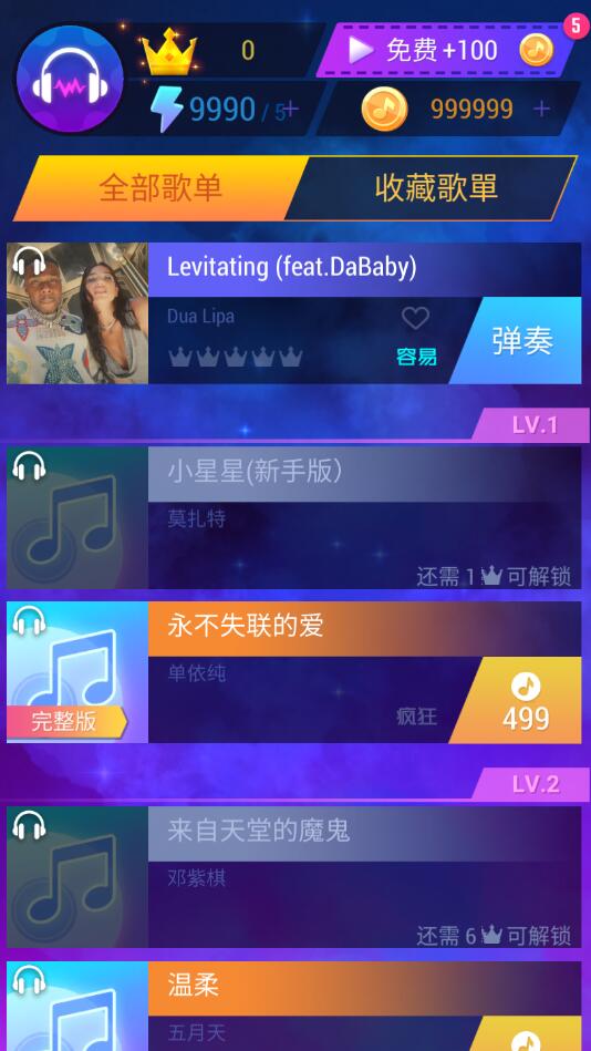 ��н����ƽ��0.1.0���°��ͼ0