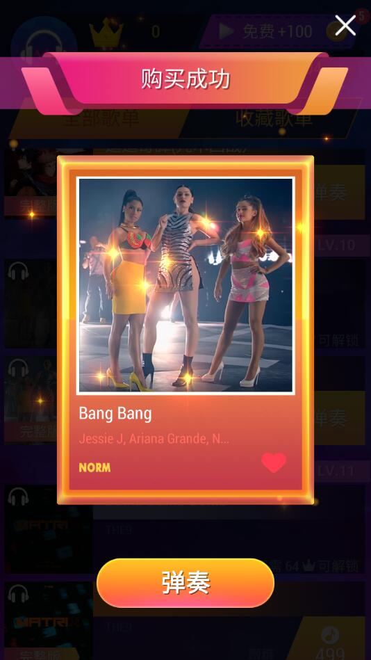 ��н����ƽ��0.1.0���°��ͼ1