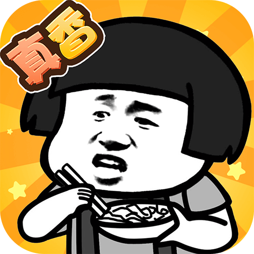 ����С��Ϸ�ֻ���2.3.9��׿��