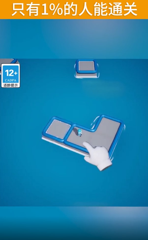 ����С��Ϸ�ֻ���2.3.9��׿���ͼ0