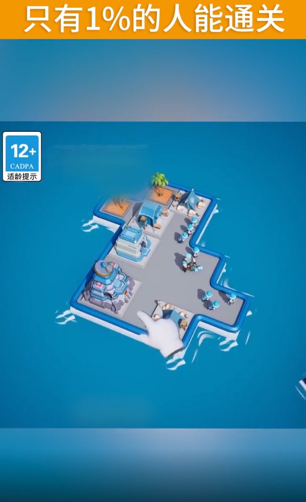 ����С��Ϸ�ֻ���2.3.9��׿���ͼ2