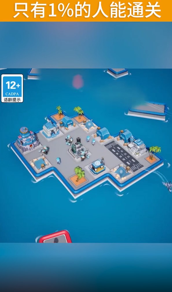 ����С��Ϸ�ֻ���2.3.9��׿���ͼ4