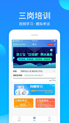 appٷͼ1