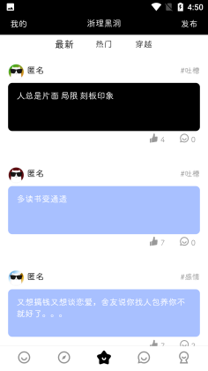 Ŀappͼ2