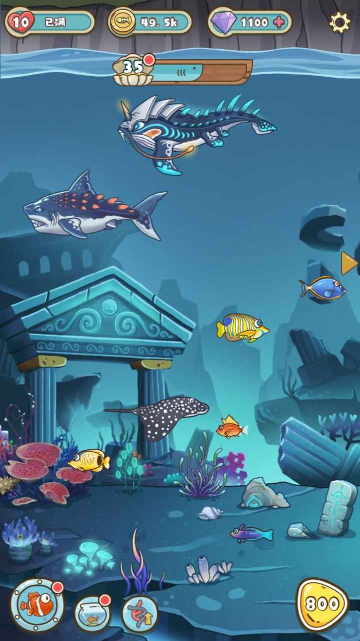 ��������������1.0.0��׿���ͼ3