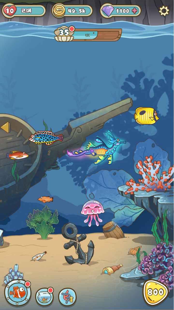 ��������������1.0.0��׿���ͼ1