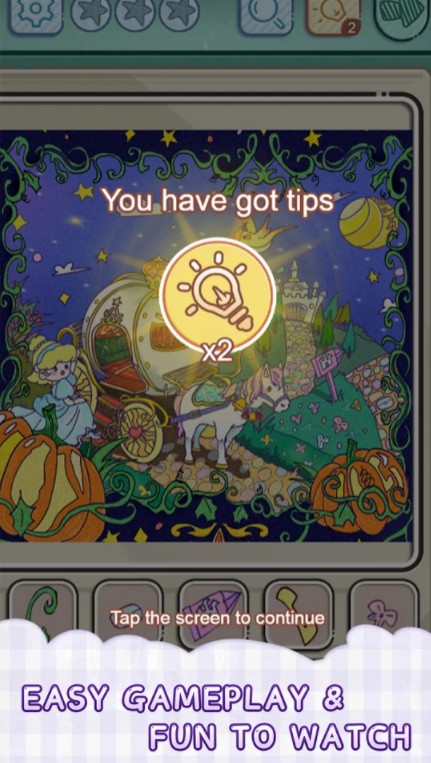 Find It Out(眼神大作战环游世界游戏)1.0安卓版截图1