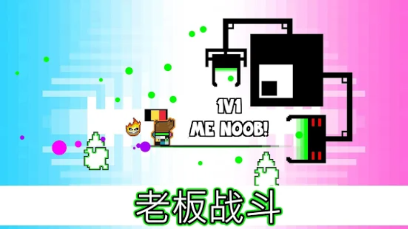 ʱ�й㳡ȫװ�磨Ƥ����1.81��׿���ͼ0