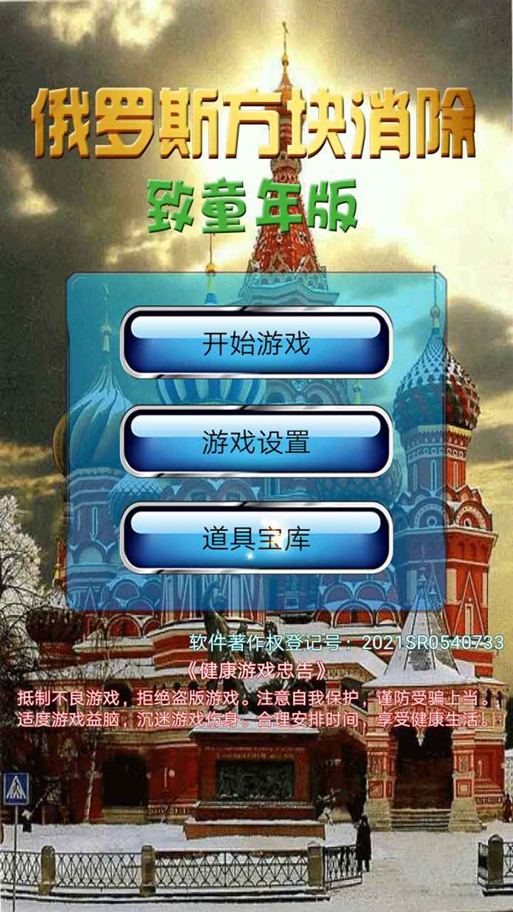 ˹ͯ1.0°ͼ2