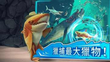 ʰ޽ʯͼ3
