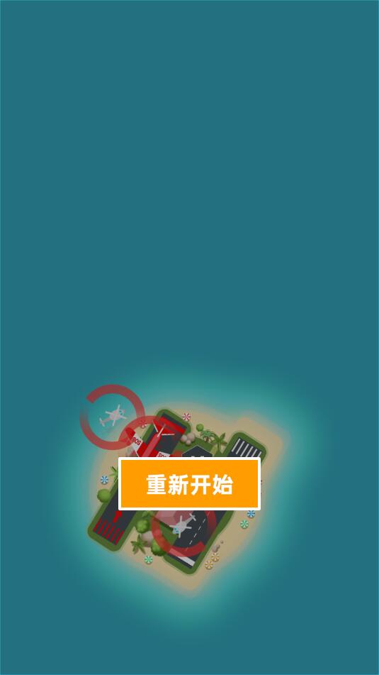 ָ0.0.2°ͼ1