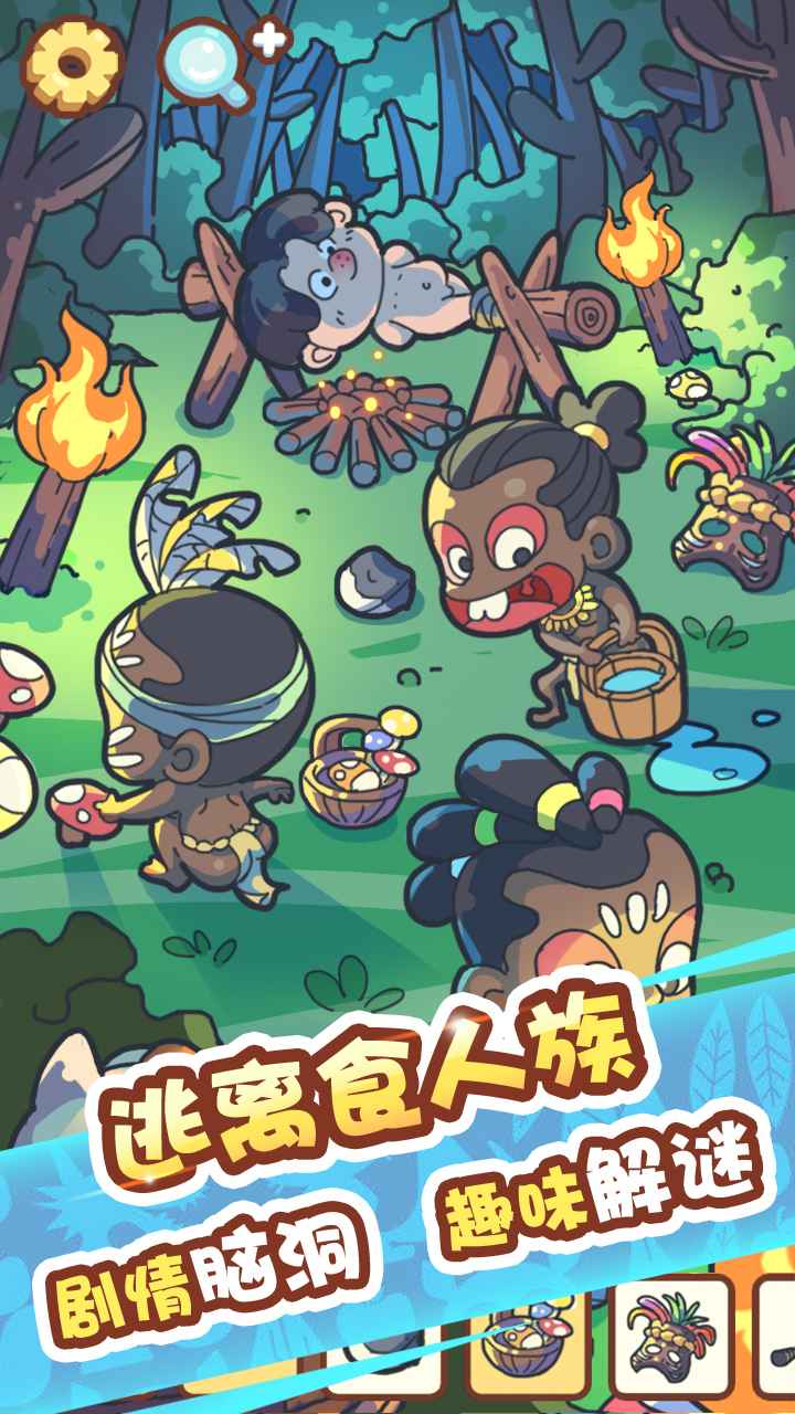 �Զ����а�׿��1.0.0���԰��ͼ0