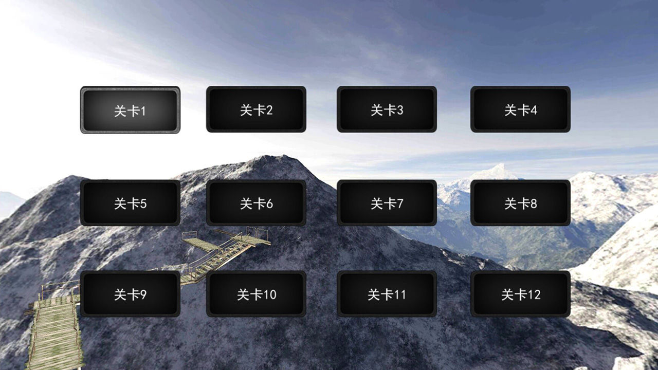 ��������ƽ������Ϸ1.0��׿���ͼ1