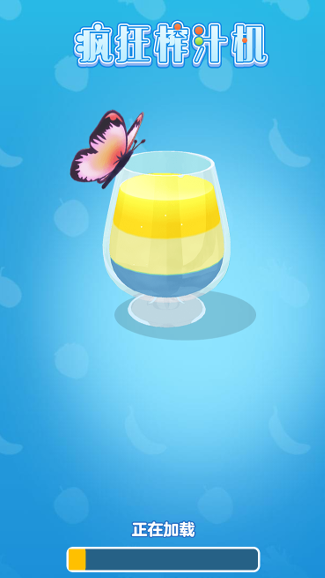 ���ե֭������2.0��׿���ͼ2