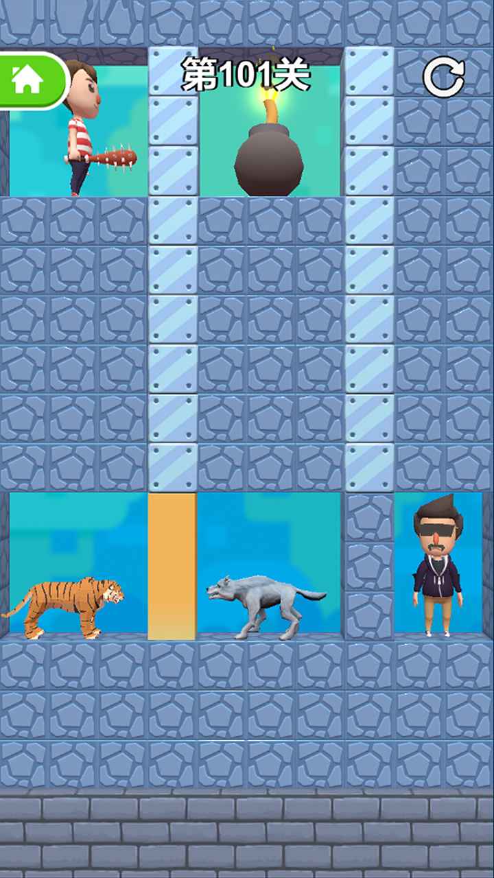 ��ܻ���������0.1��׿���ͼ2