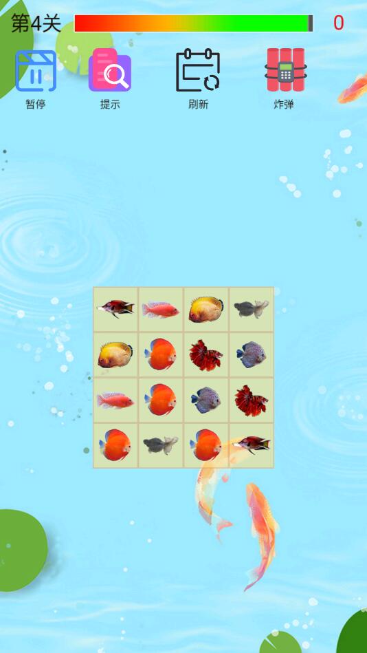 һ����ץ������1.0��׿���ͼ1