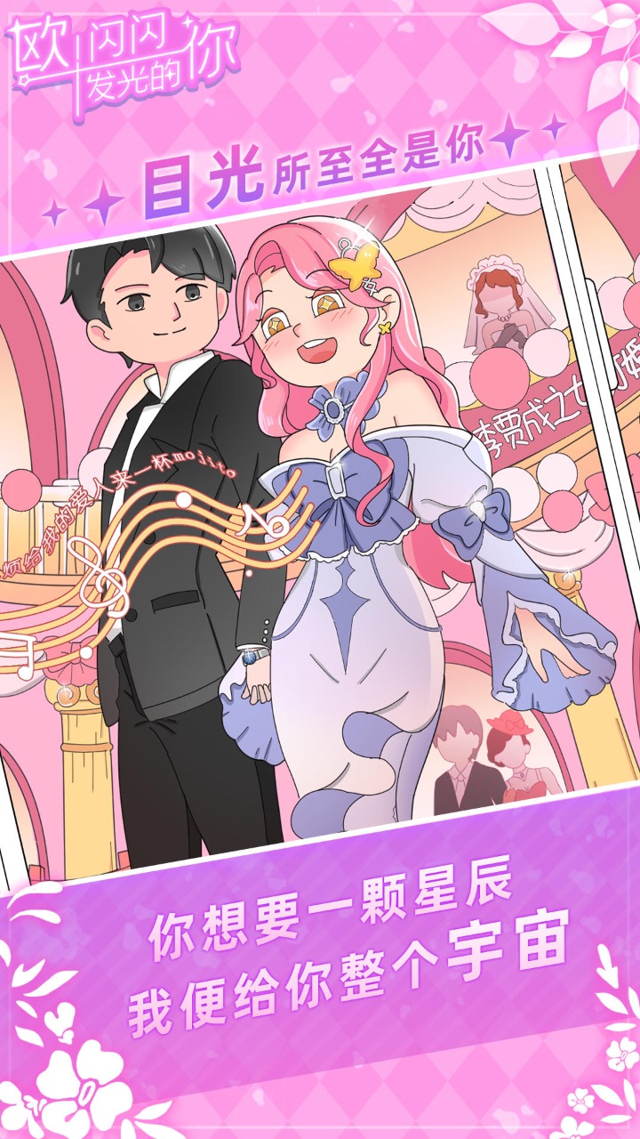 ŷ���������������1.0���°��ͼ1