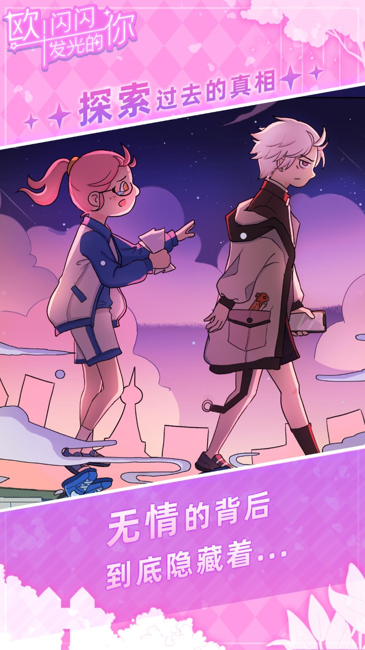 ŷ���������������1.0���°��ͼ0