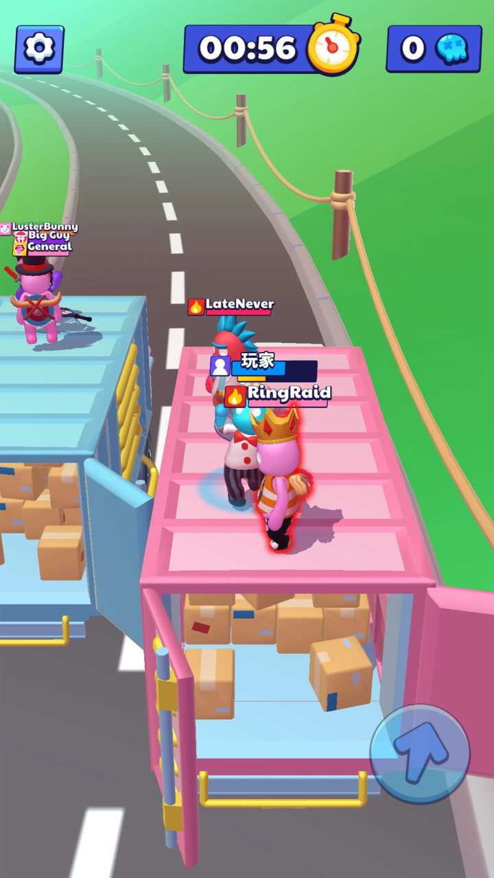 派对争霸手游1.1.1最新版截图0