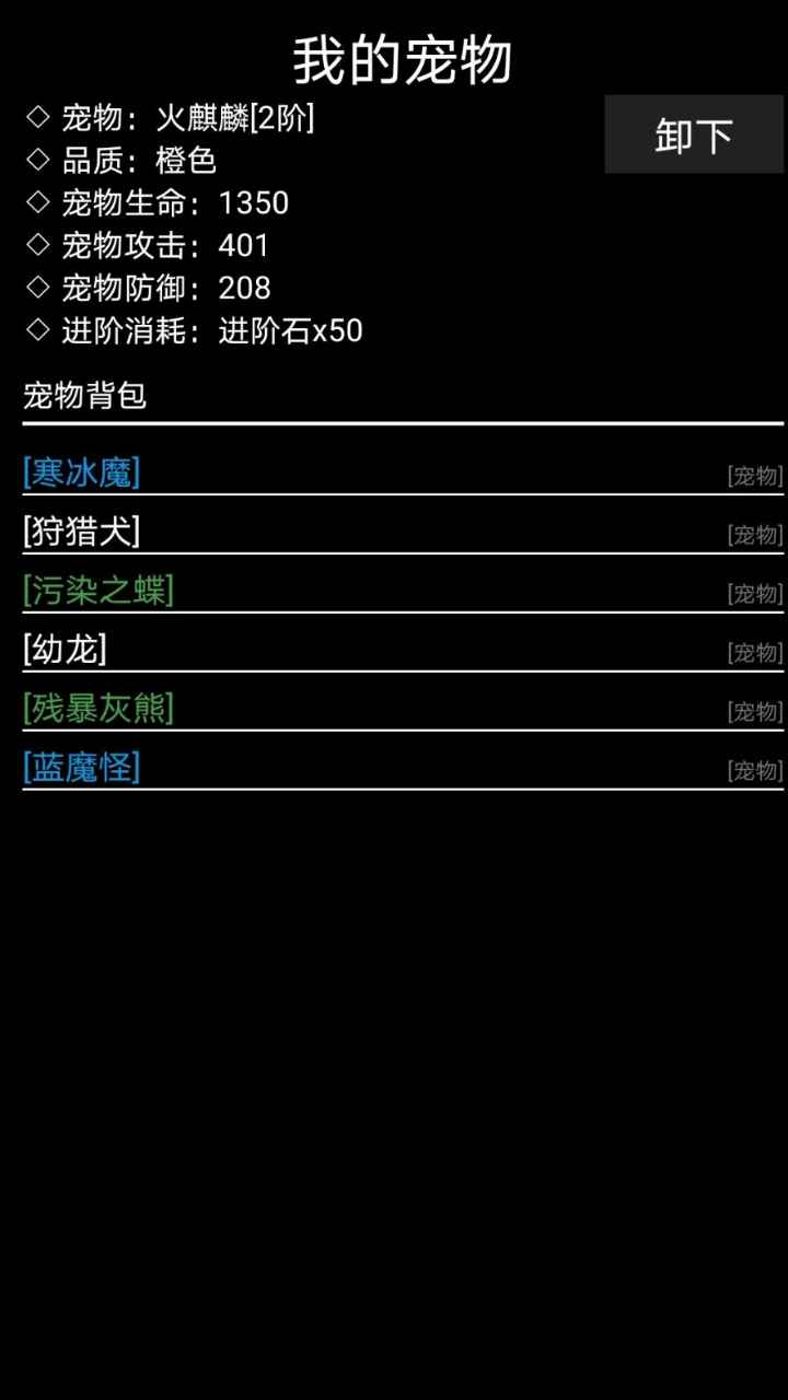 ����ð������1.0���°��ͼ2