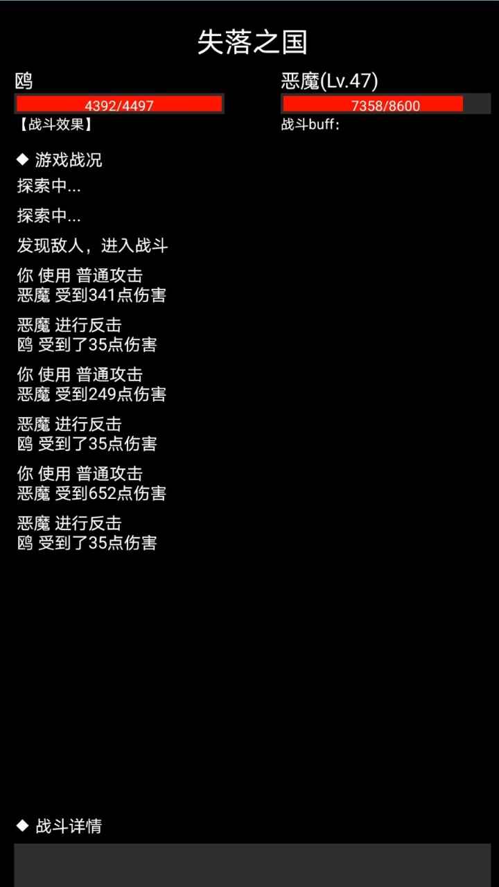 ����ð������1.0���°��ͼ3