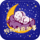 ˯ǰapp2.6.4׿