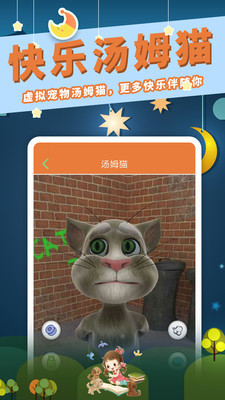 appͼ3