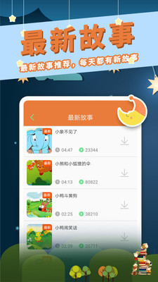 appͼ1