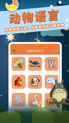 appͼ2