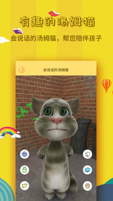 ´ȫappͼ1