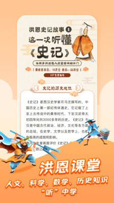 appͼ2