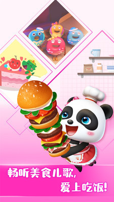 ʿappͼ4