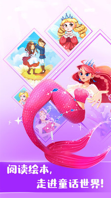 ʿappͼ2