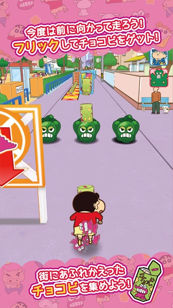 ����С�º��绽��Ĵ��ղ�����Ա���°�1.5.5��׿���ͼ1