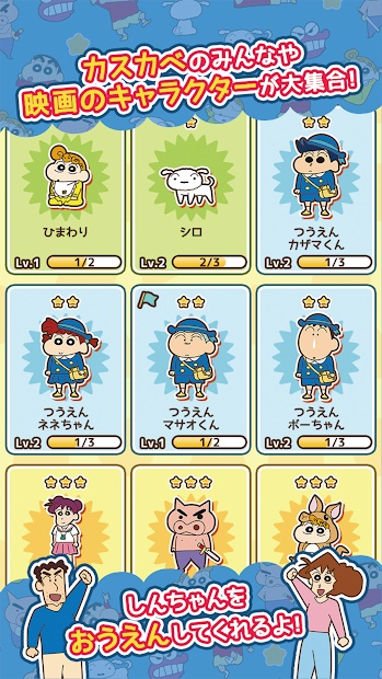 ����С�º��绽��Ĵ��ղ�����Ա���°�1.5.5��׿���ͼ0