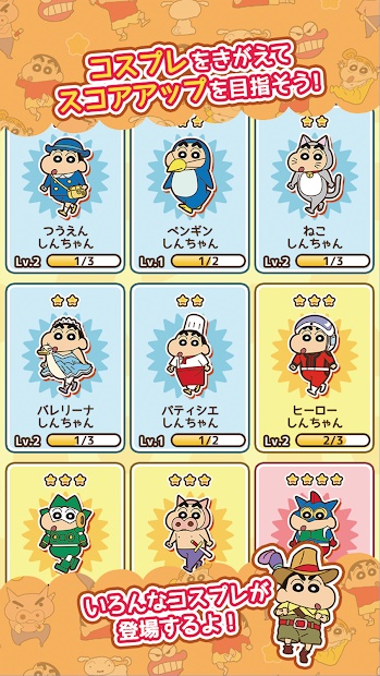 ����С�º��绽��Ĵ��ղ�����Ա���°�1.5.5��׿���ͼ2